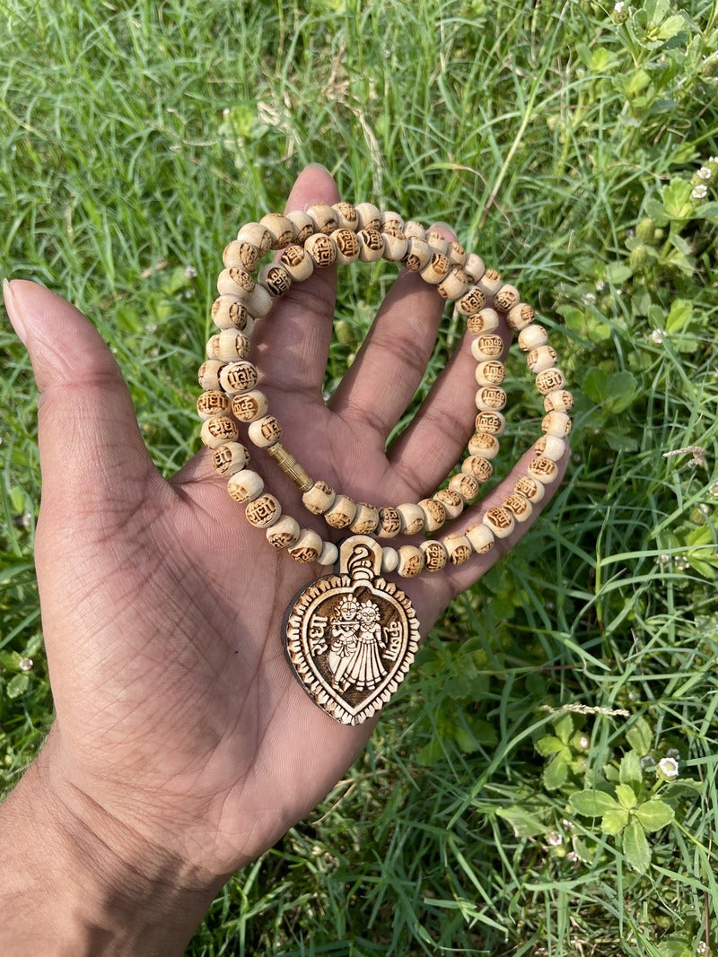 Radha-Krishna Locket & Radha Krishna Name Original Tulsi Mala