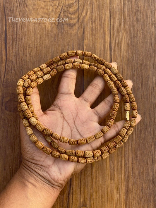 3 Round Radha Name Original Tulsi Mala