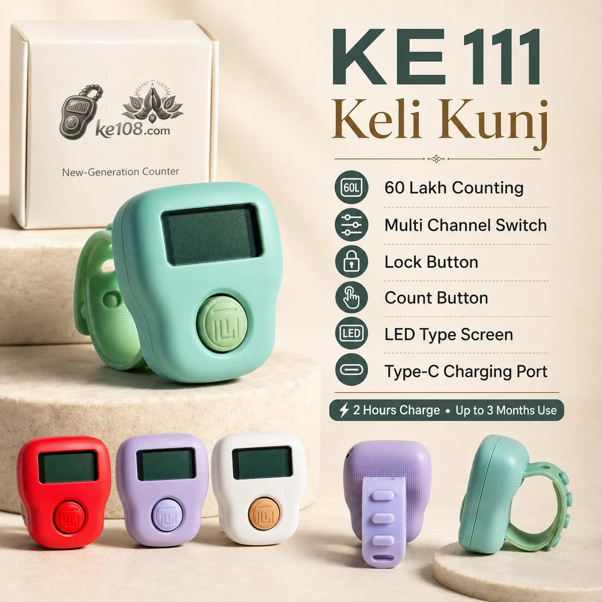 KE 111 Rechargeable Digital Naam Jap Counter – 60 Lakh Counting