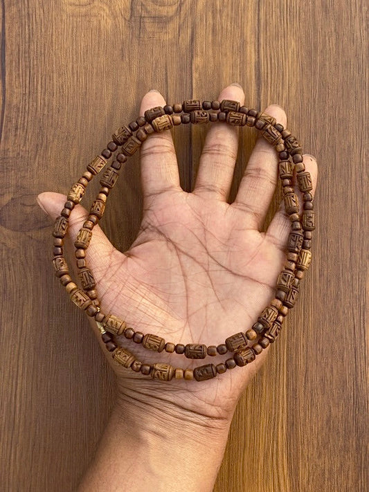 2 Round Radha Name Dark Brown Original Tulsi Mala