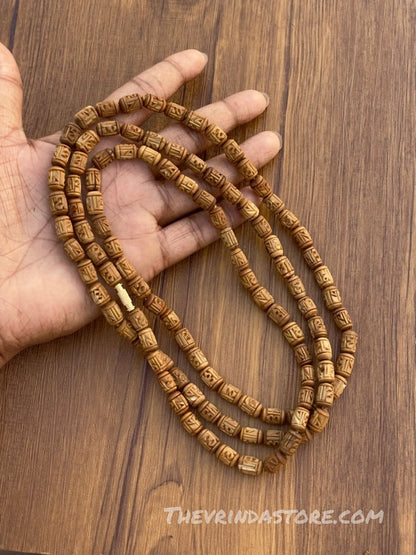 3 Round Radha Name Original Tulsi Mala