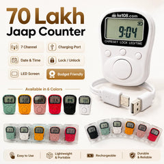 KE108 Rechargeable Naam Jap Counter – 70 Lakh Counting