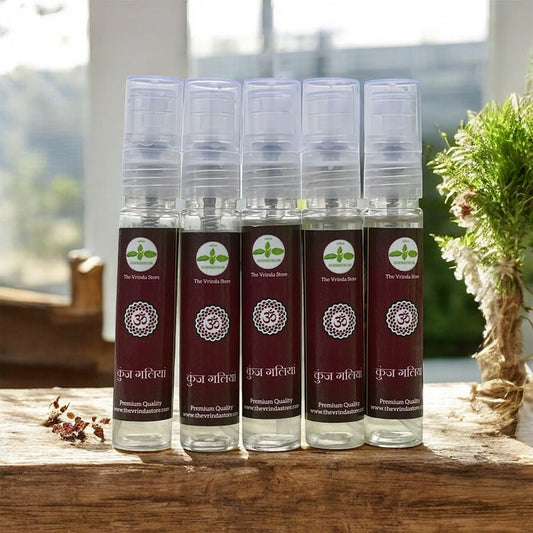 Kunj Galiyan Fragrance Spray Attar 10 ML (Pack Of 5)