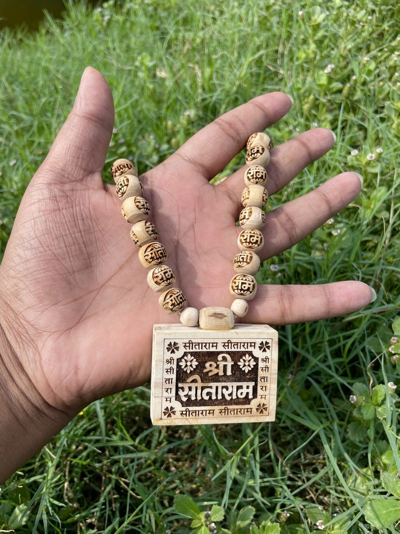 Shri Sitaram Bhaktmal Locket & Sita Ram Name Original Tulsi Mala