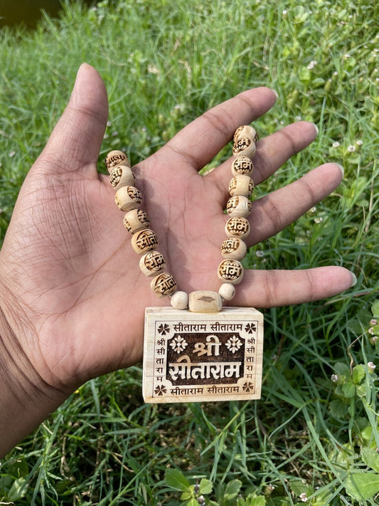 Shri Sitaram Bhaktmal Locket & Sita Ram Name Original Tulsi Mala