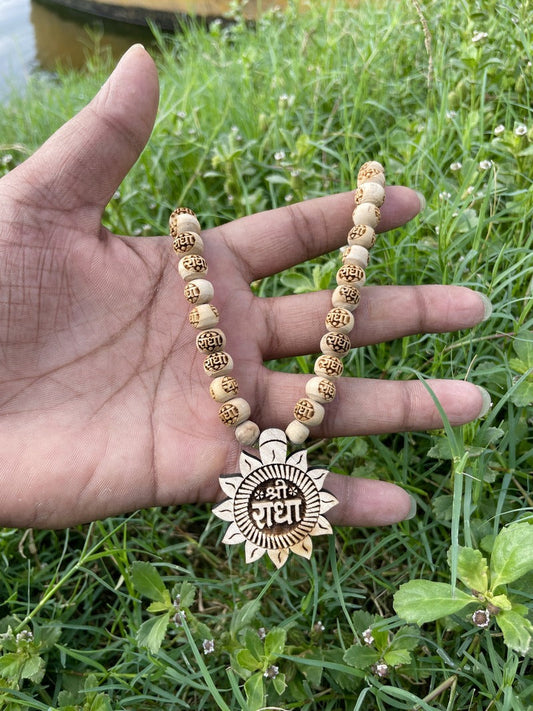 Shri Radha Locket & Radha Name Original Tulsi Mala