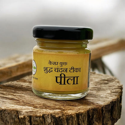 Original Chandan Tika Yellow With Kesar (Premium Quality)