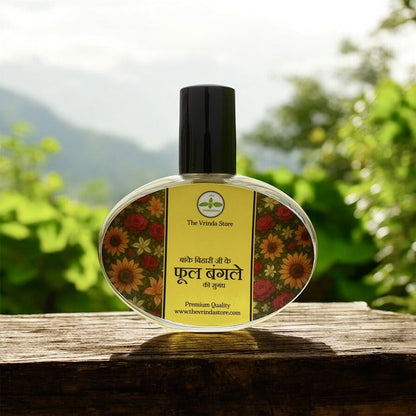 Shri Bankey Bihari Ji Ke Phool Bangle Ki Sugandh 50 ML (Premium Quality Attar)