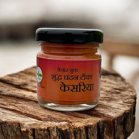 Original Chandan Tika Kesariya With Kesar ( Premium Quality )