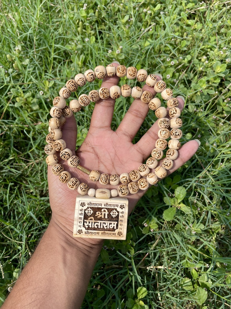 Shri Sitaram Bhaktmal Locket & Sita Ram Name Original Tulsi Mala
