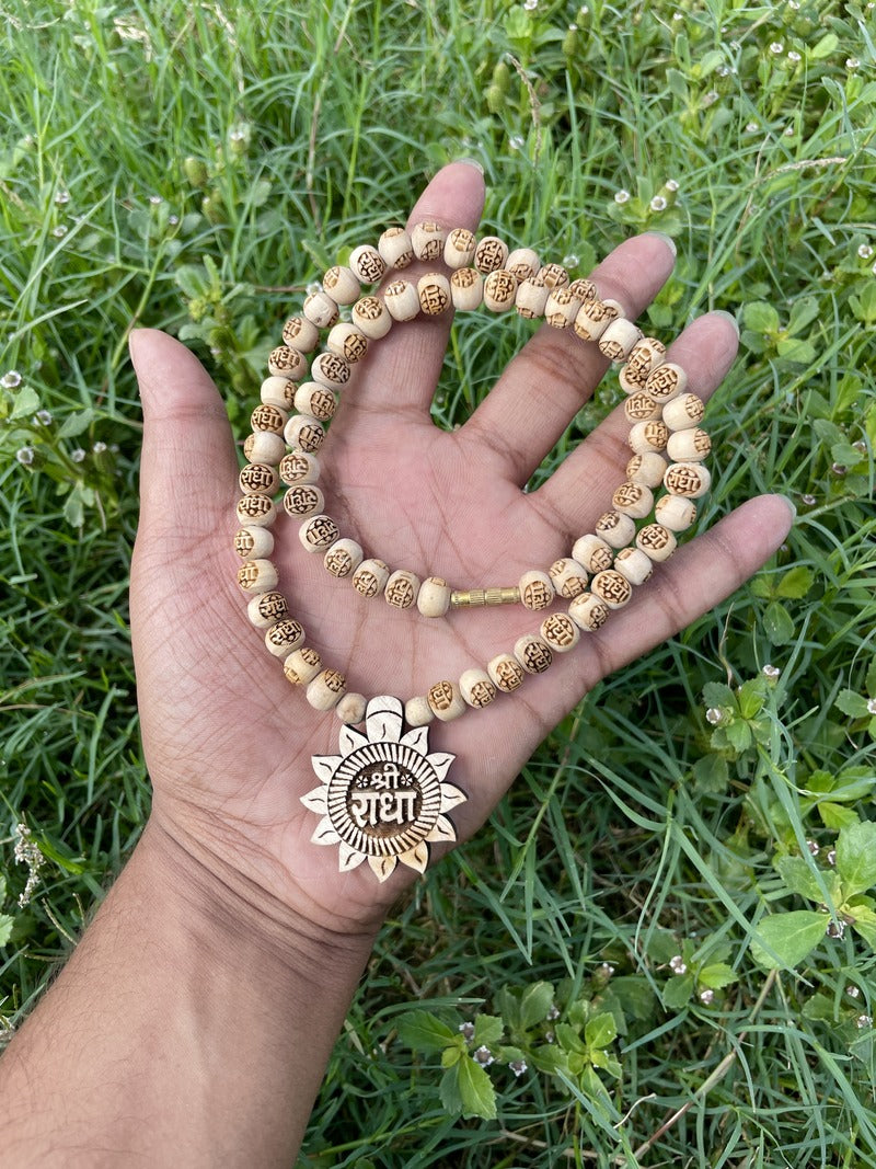 Shri Radha Locket & Radha Name Original Tulsi Mala