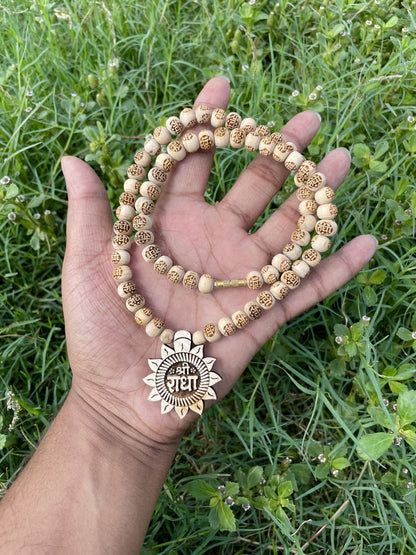 Shri Radha Locket & Radha Name Original Tulsi Mala