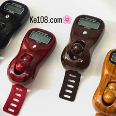 SMALL MALA JAAP COUNTER