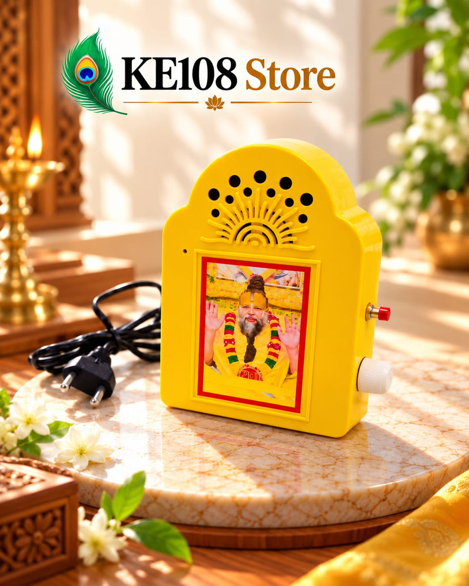 Shri Akhand Jaap Speaker (KE SP-01) - Large Plug-In Electric Devotional Audio Box with Volume Control & Power Cord