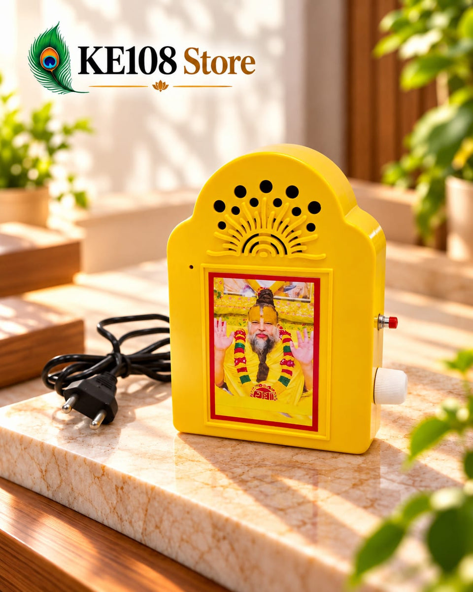 Shri Akhand Jaap Speaker (KE SP-01) - Large Plug-In Electric Devotional Audio Box with Volume Control & Power Cord