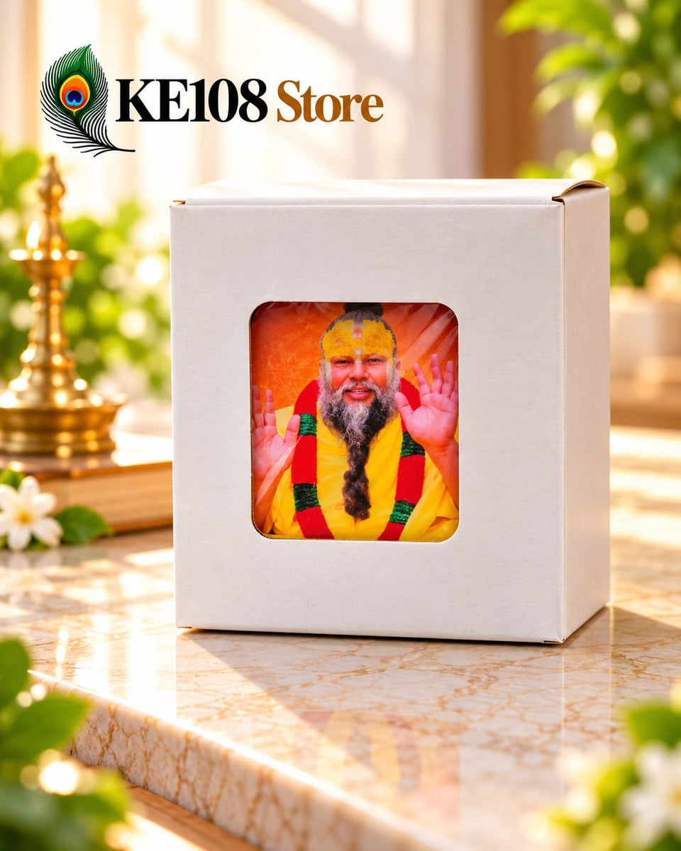 Big LED Naam Jaap Speaker (KE SP-02) - Plug-In Devotional Chanting Audio Box with Power Switch, Volume Knob & Power Cord