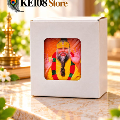 Big LED Naam Jaap Speaker (KE SP-02) - Plug-In Devotional Chanting Audio Box with Power Switch, Volume Knob & Power Cord