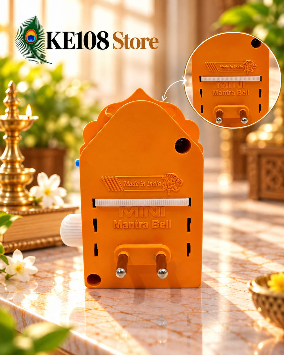 Night Lamp & Naam Jaap Speaker (KE SP-04) - Plug-In Mini Mantra Box with Built-In Night Light, Volume Control & Change Over Switch