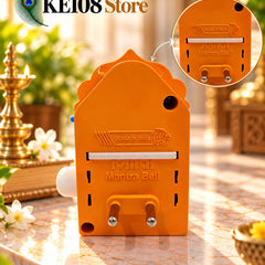 Night Lamp & Naam Jaap Speaker (KE SP-04) - Plug-In Mini Mantra Box with Built-In Night Light, Volume Control & Change Over Switch