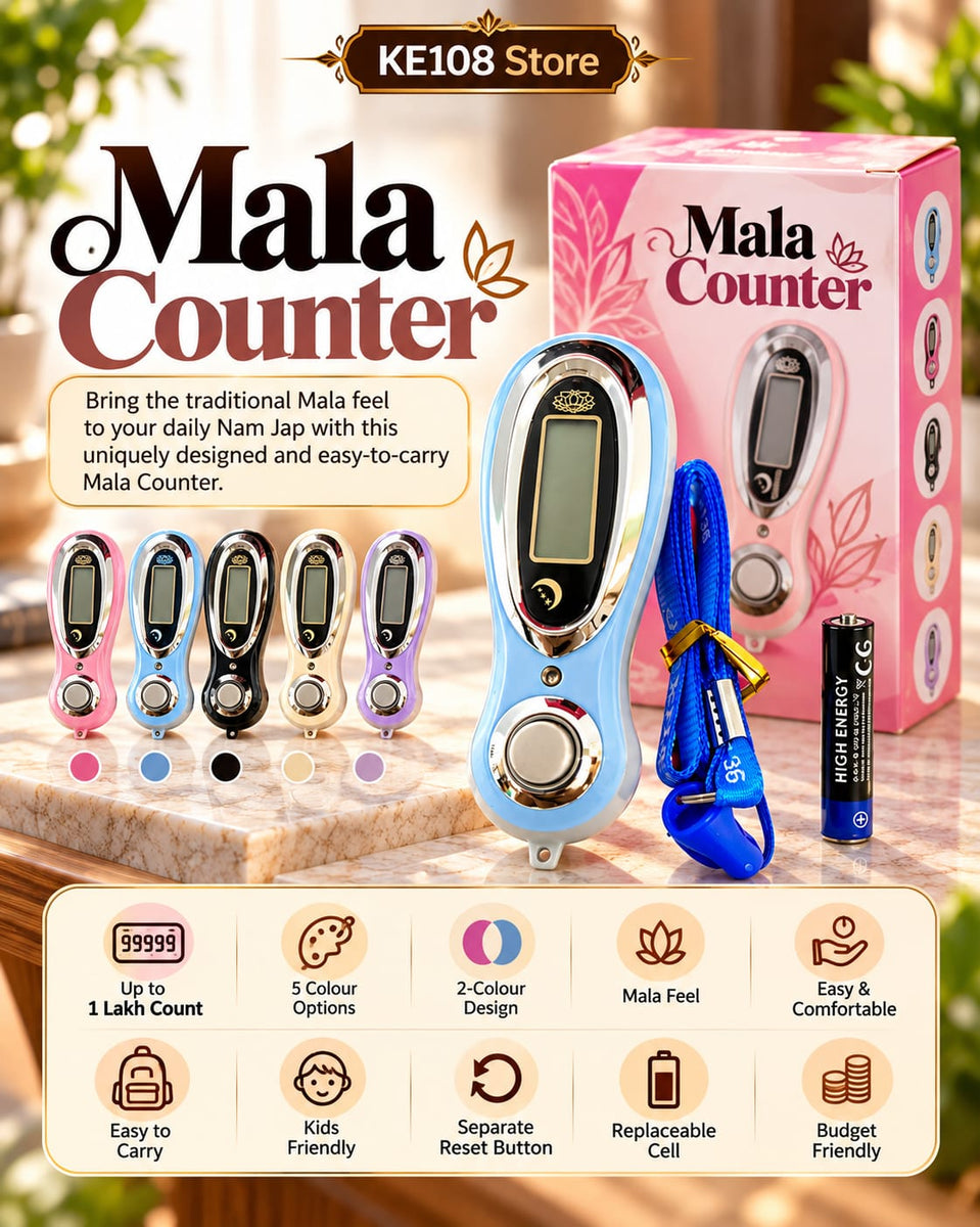 Digital Mala Counter (SXH5136) - Up to 1 Lakh Count, LCD Screen, Separate Reset Button, Lanyard & Replaceable Battery